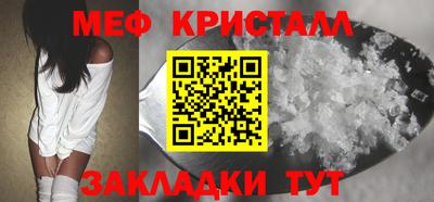 круглые Дубна
