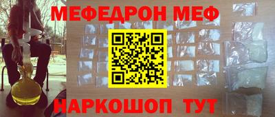 круглые Дубна