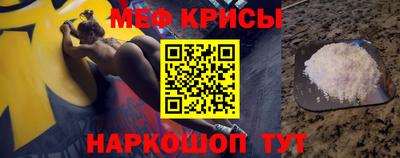 круглые Дубна