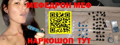 круглые Дубна