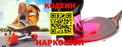 круглые Дубна