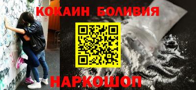 экстази Донецк