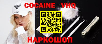 круглые Дубна