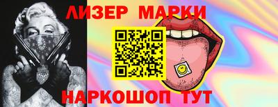 экстази Донецк