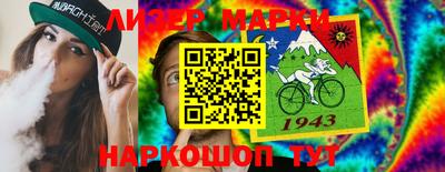 круглые Дубна