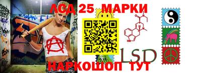 экстази Донецк