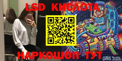 круглые Дубна