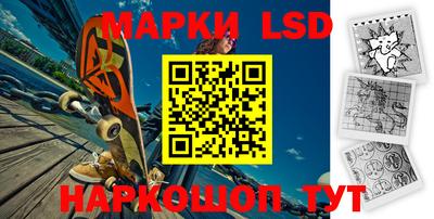 таблы Донской