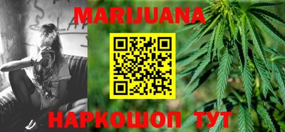 таблы Донской