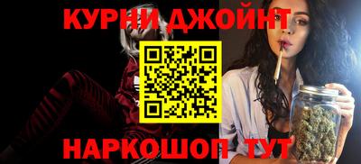 таблы Донской