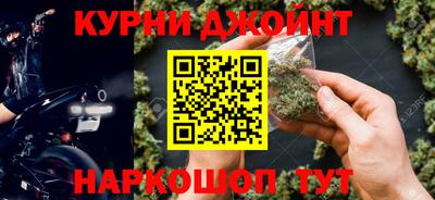 круглые Дубна