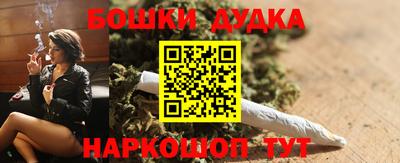 таблы Донской