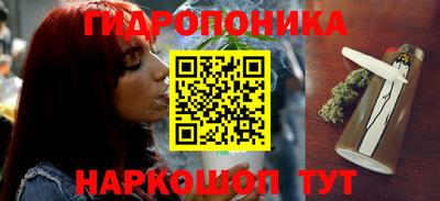 экстази Донецк