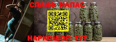 экстази Донецк