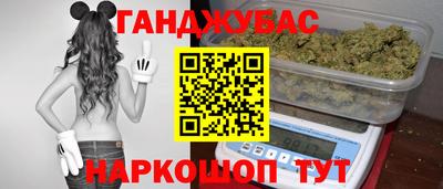 круглые Дубна