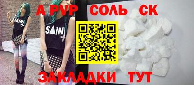 круглые Дубна