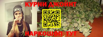 круглые Дубна