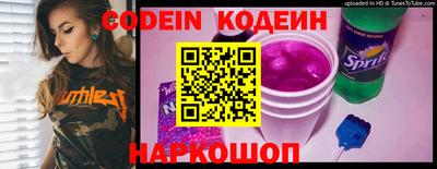 экстази Донецк