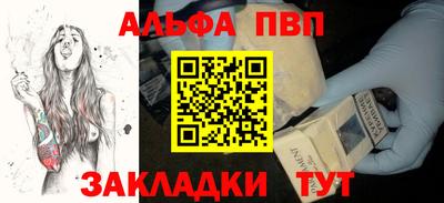 экстази Донецк