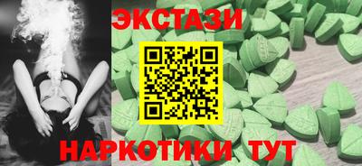 таблы Донской