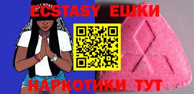 круглые Дубна