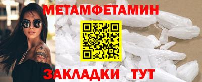 экстази Донецк