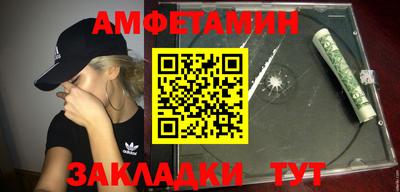 экстази Донецк