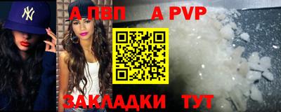 круглые Дубна