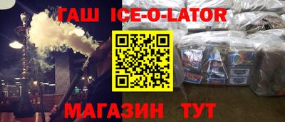 экстази Донецк