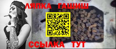 экстази Донецк