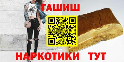таблы Донской