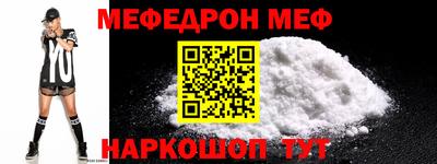 экстази Донецк