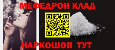 круглые Дубна